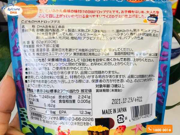 Thành phần Kẹo Dha drop gummy của Nhật 