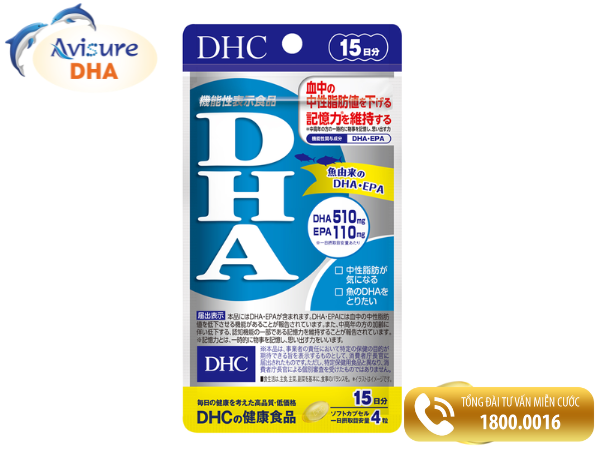 Viên uống bổ não của Nhật DHA của hãng DHC